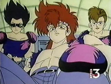 Honoo no Toukyuuji: Dodge Danpei